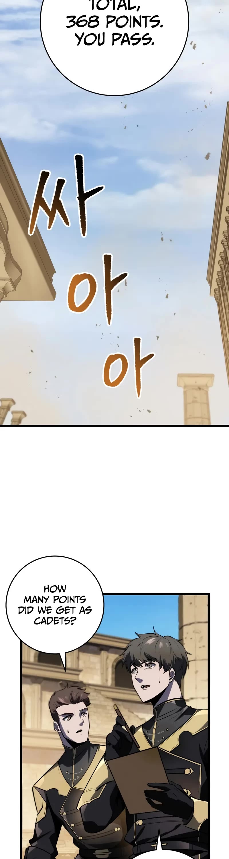 A Dragonslayer's Peerless Regression chapter 25 page 28