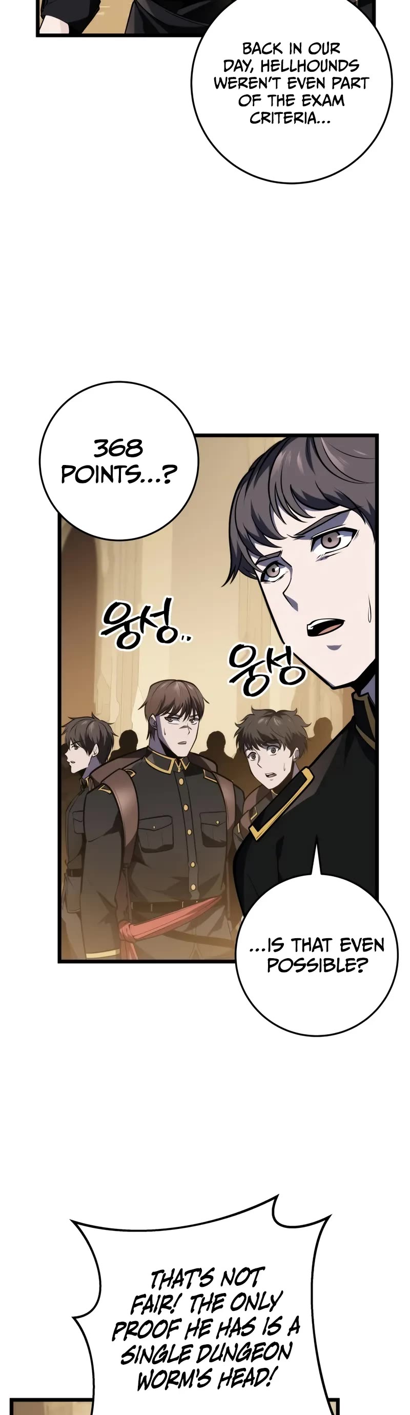 A Dragonslayer's Peerless Regression chapter 25 page 29