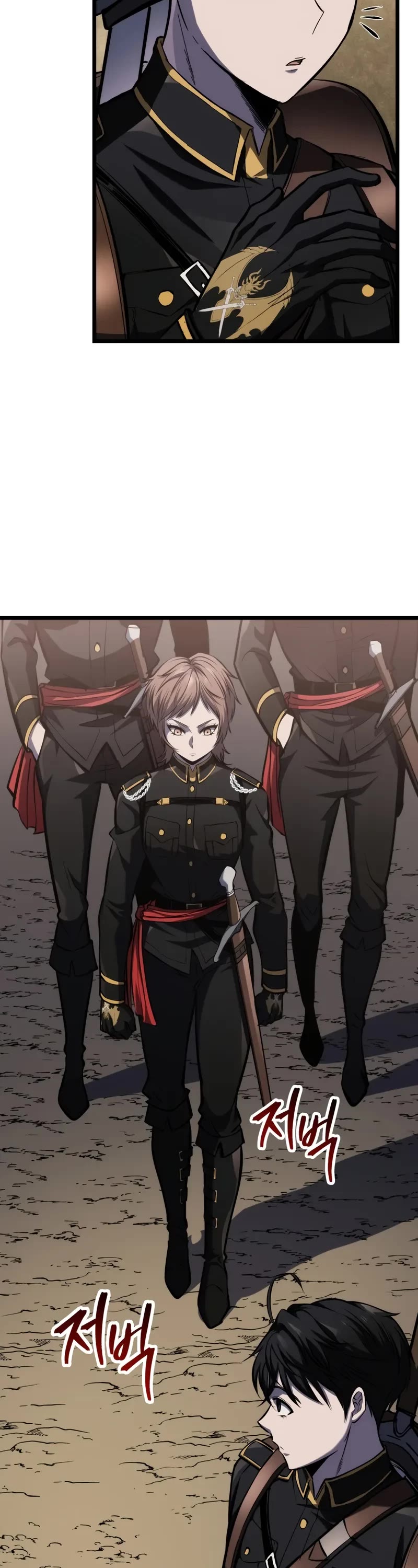 A Dragonslayer's Peerless Regression chapter 25 page 39