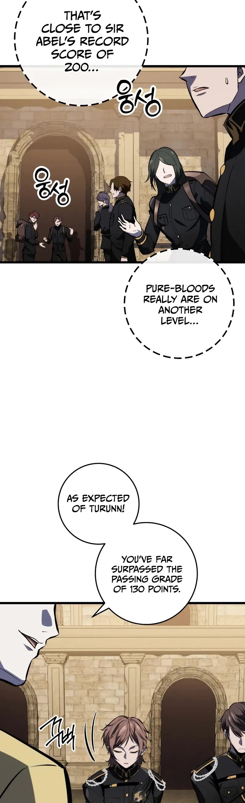 A Dragonslayer's Peerless Regression chapter 25 page 5