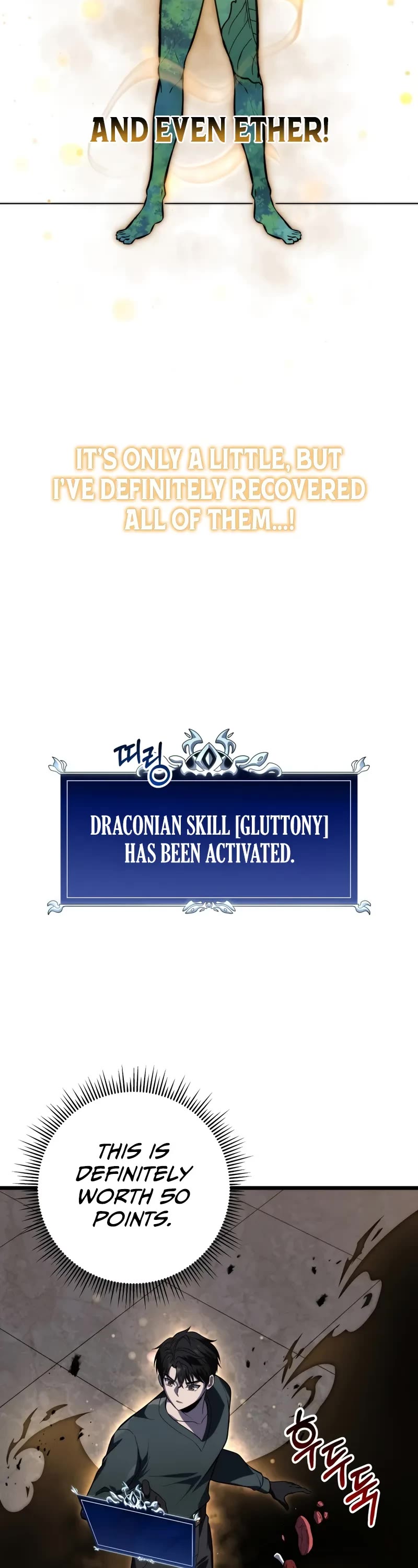 A Dragonslayer's Peerless Regression chapter 25 page 52