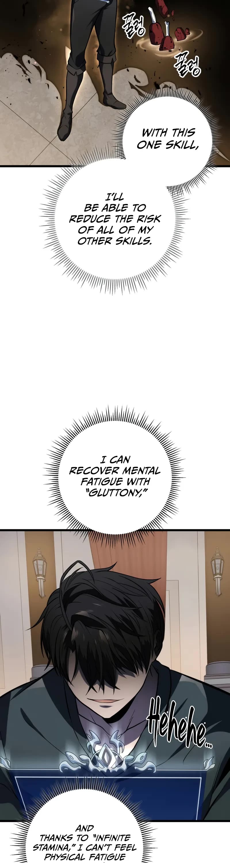 A Dragonslayer's Peerless Regression chapter 25 page 53