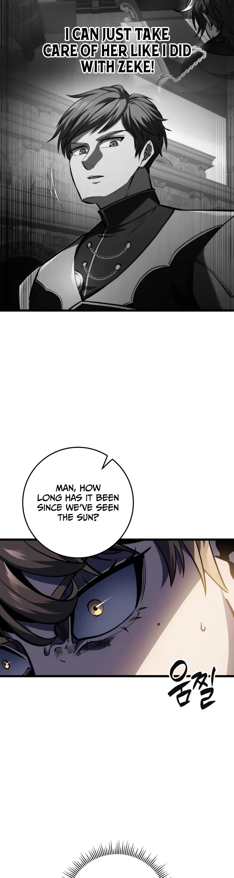 A Dragonslayer's Peerless Regression chapter 25 page 9