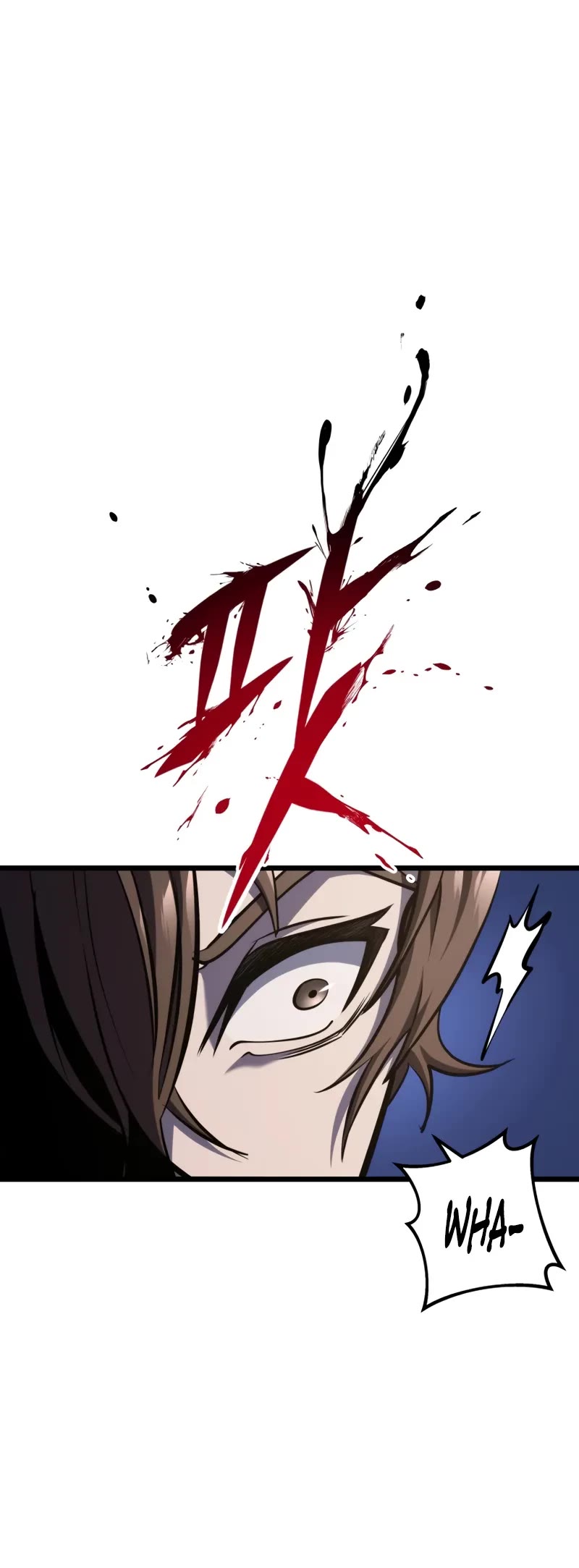 A Dragonslayer's Peerless Regression chapter 26 page 11