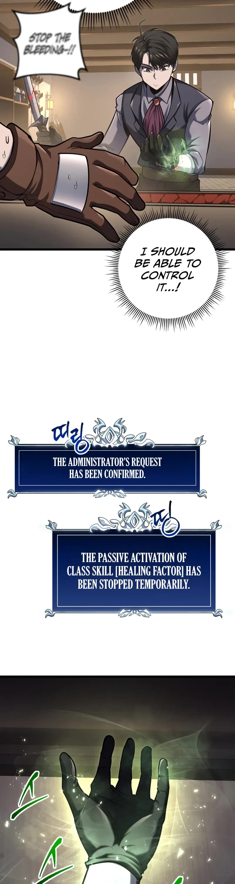 A Dragonslayer's Peerless Regression chapter 26 page 13