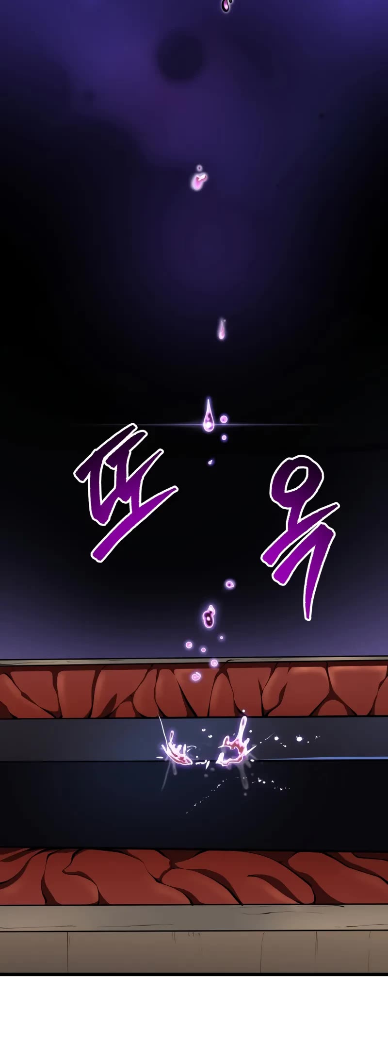 A Dragonslayer's Peerless Regression chapter 26 page 15