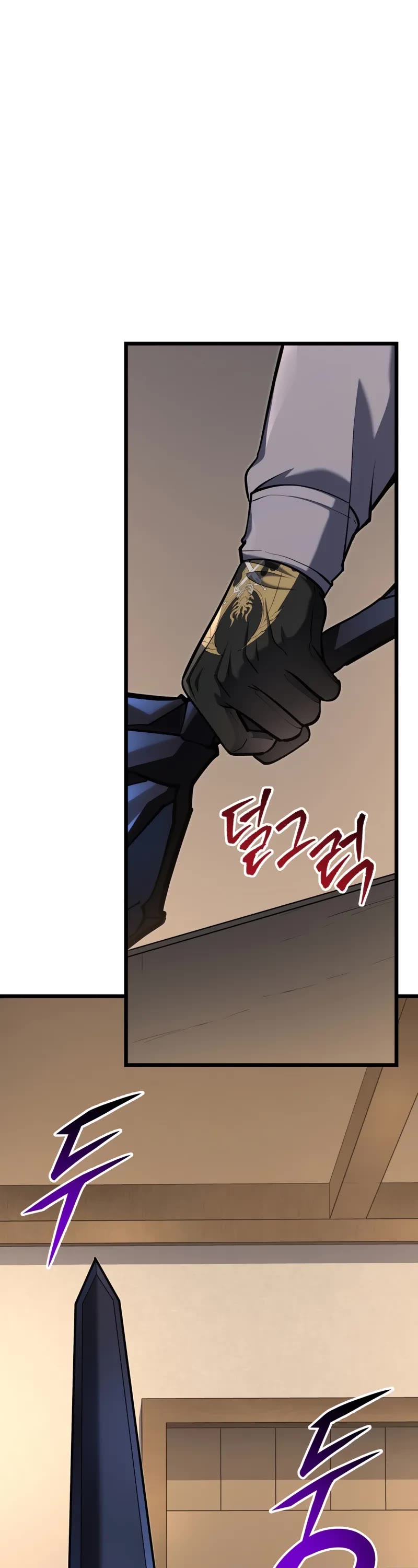 A Dragonslayer's Peerless Regression chapter 26 page 2