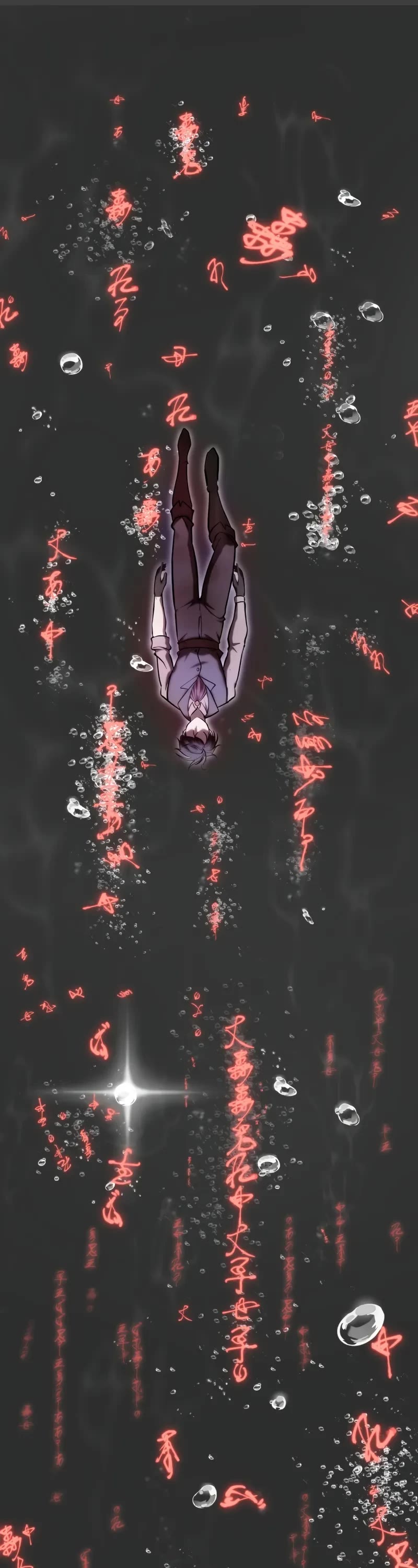 A Dragonslayer's Peerless Regression chapter 26 page 20