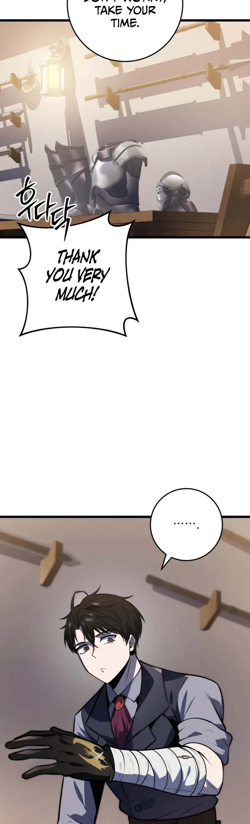 A Dragonslayer's Peerless Regression chapter 26 page 33