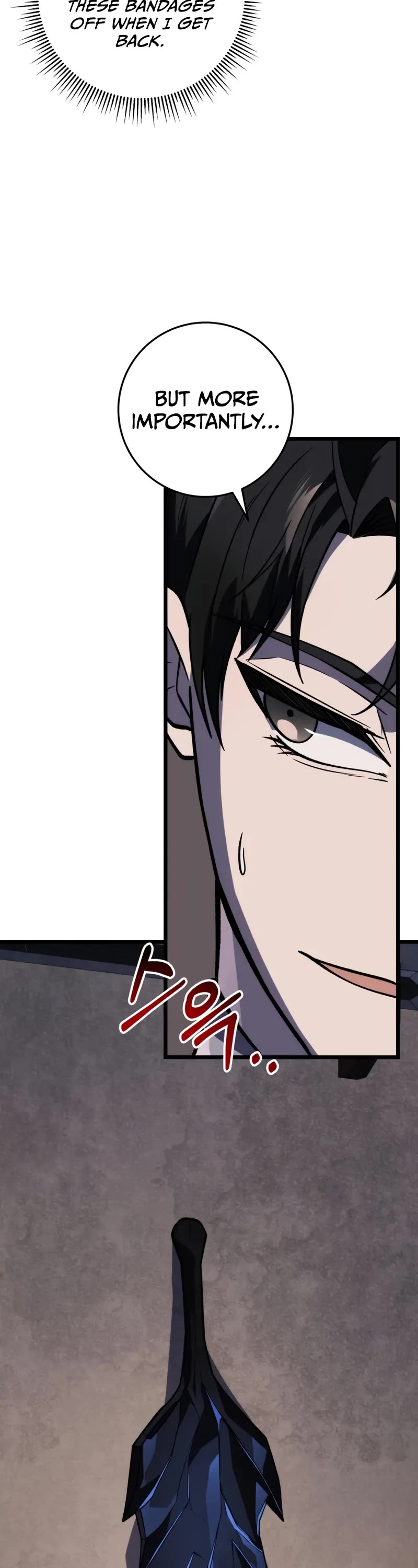 A Dragonslayer's Peerless Regression chapter 26 page 36