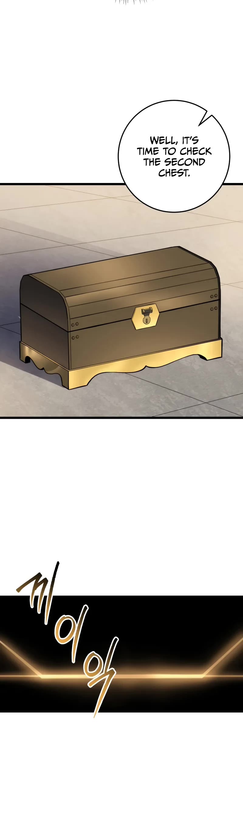 A Dragonslayer's Peerless Regression chapter 26 page 64