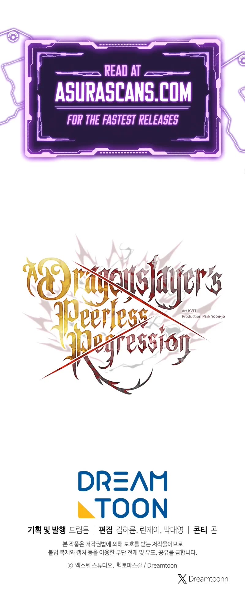 A Dragonslayer's Peerless Regression chapter 26 page 66