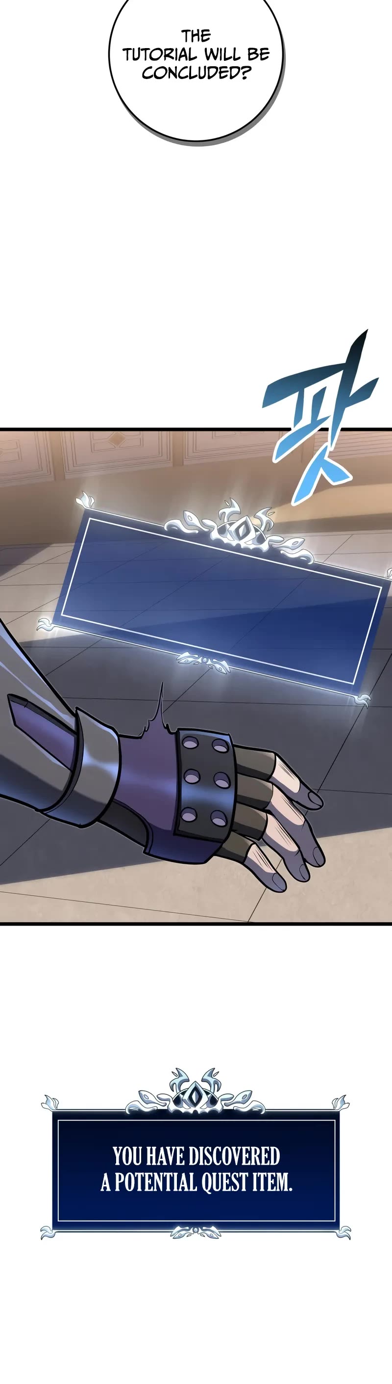 A Dragonslayer's Peerless Regression chapter 27 page 11