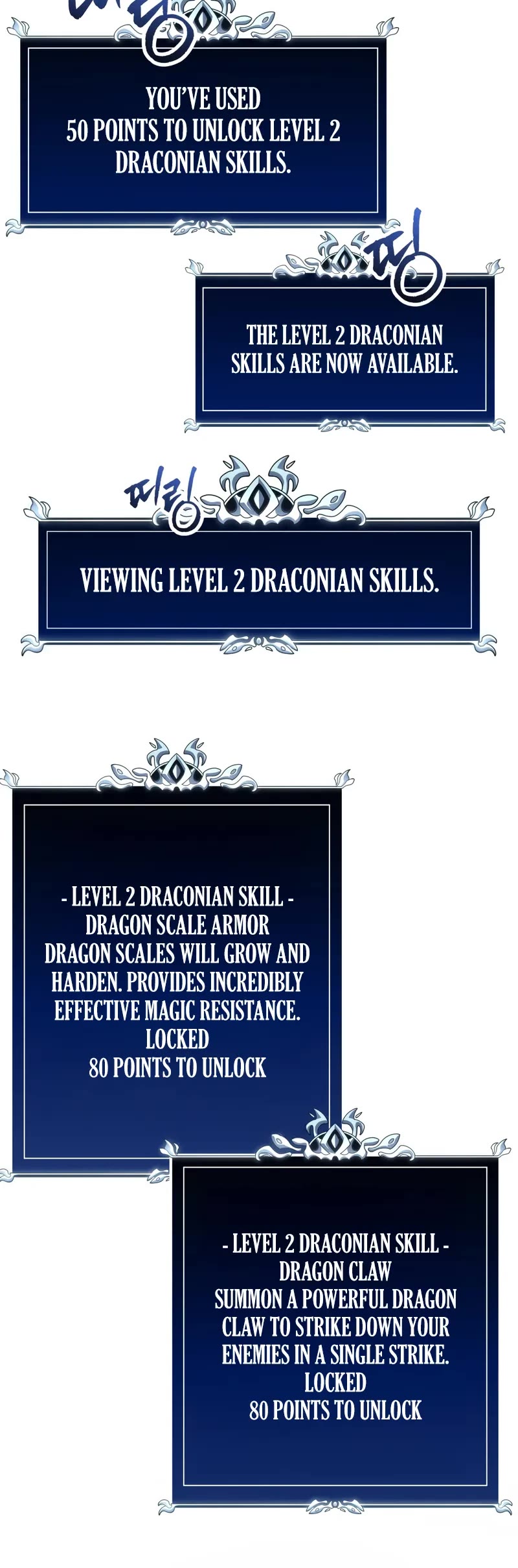 A Dragonslayer's Peerless Regression chapter 27 page 16