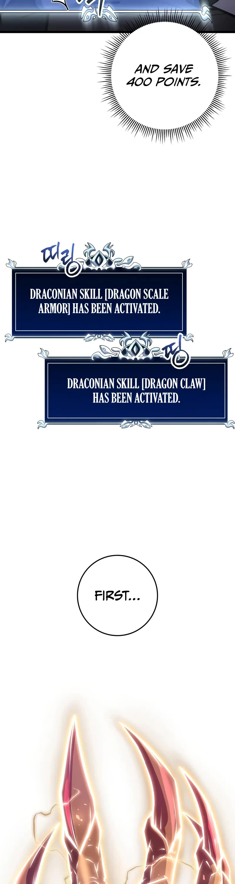 A Dragonslayer's Peerless Regression chapter 27 page 18