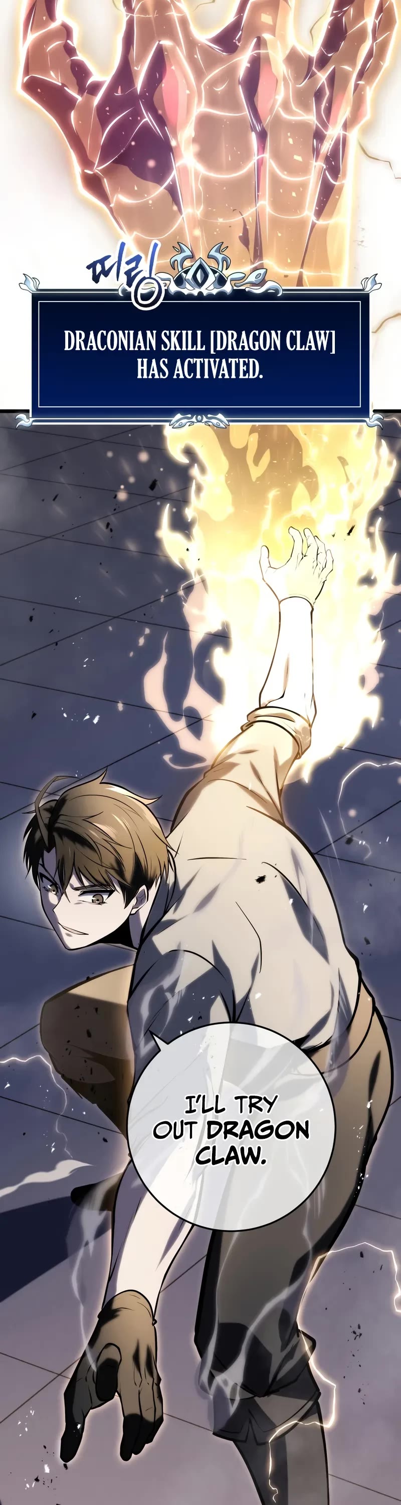 A Dragonslayer's Peerless Regression chapter 27 page 19