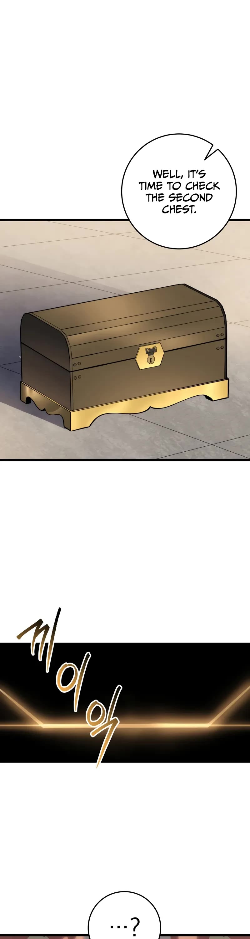 A Dragonslayer's Peerless Regression chapter 27 page 2