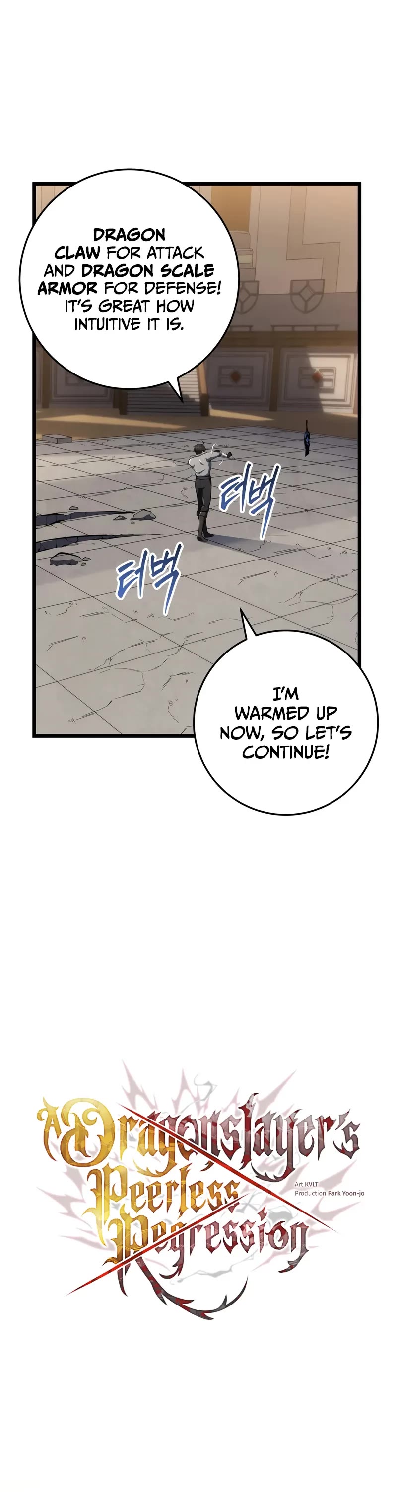 A Dragonslayer's Peerless Regression chapter 27 page 26