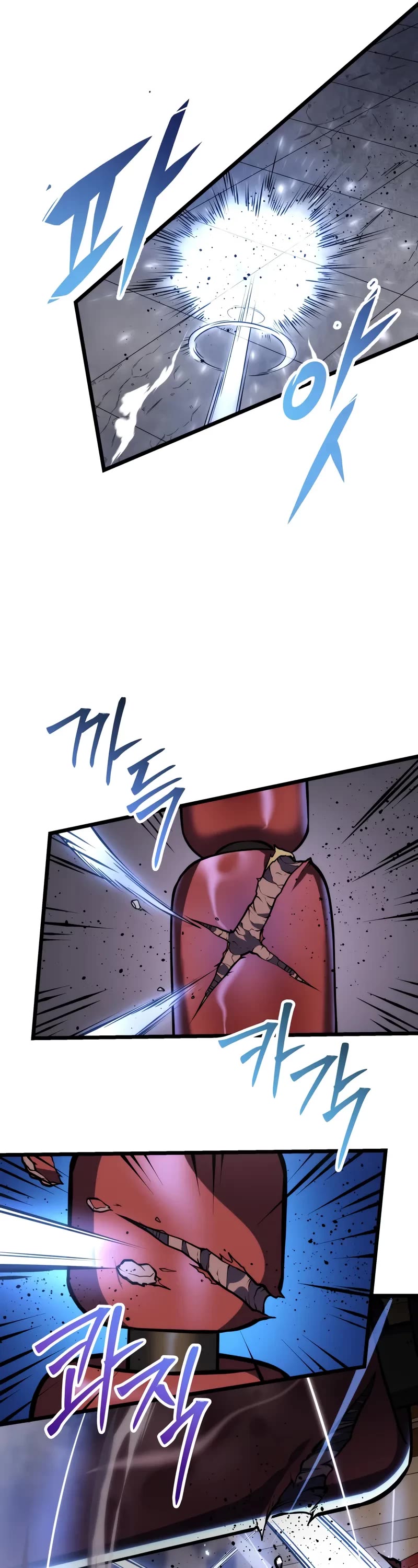 A Dragonslayer's Peerless Regression chapter 27 page 37