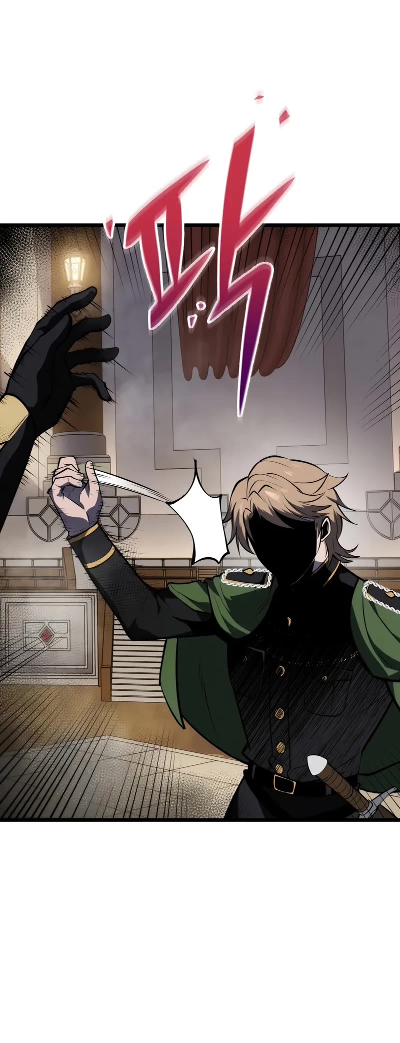 A Dragonslayer's Peerless Regression chapter 27 page 41