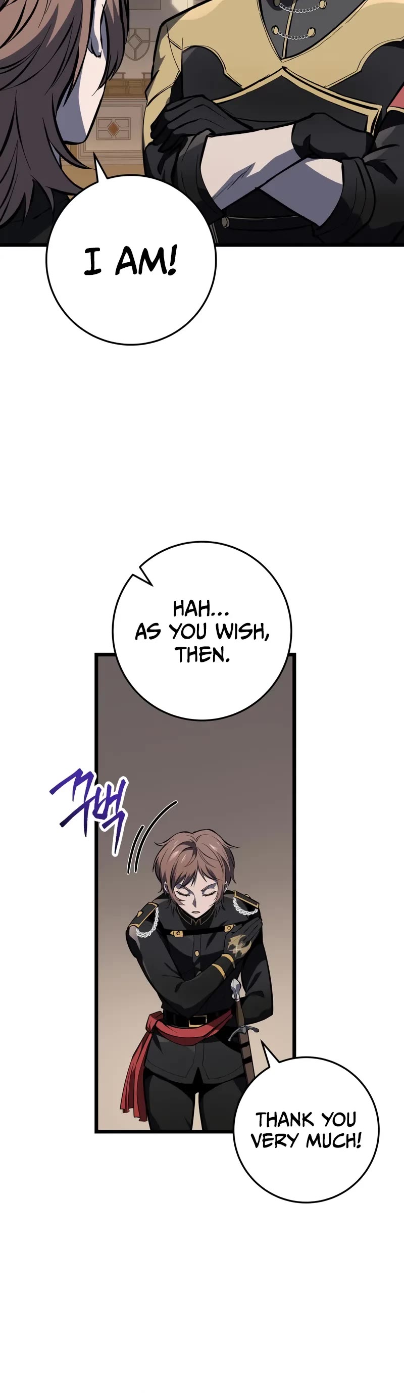 A Dragonslayer's Peerless Regression chapter 27 page 51