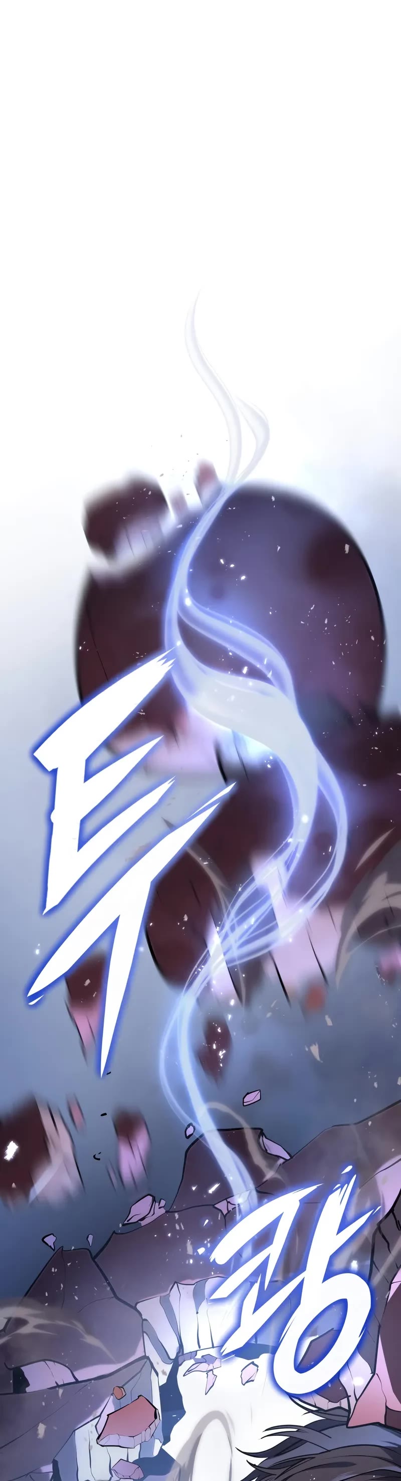 A Dragonslayer's Peerless Regression chapter 27 page 60