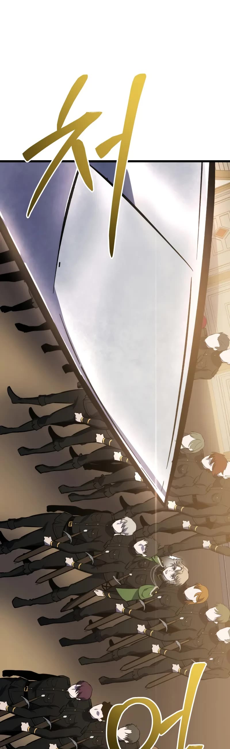 A Dragonslayer's Peerless Regression chapter 27 page 65