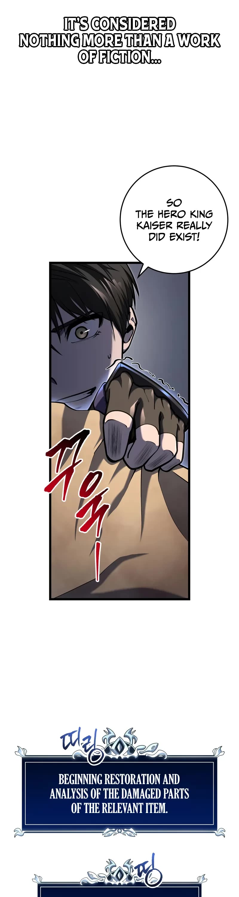 A Dragonslayer's Peerless Regression chapter 27 page 7