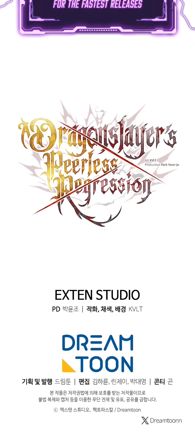 A Dragonslayer's Peerless Regression chapter 27 page 71