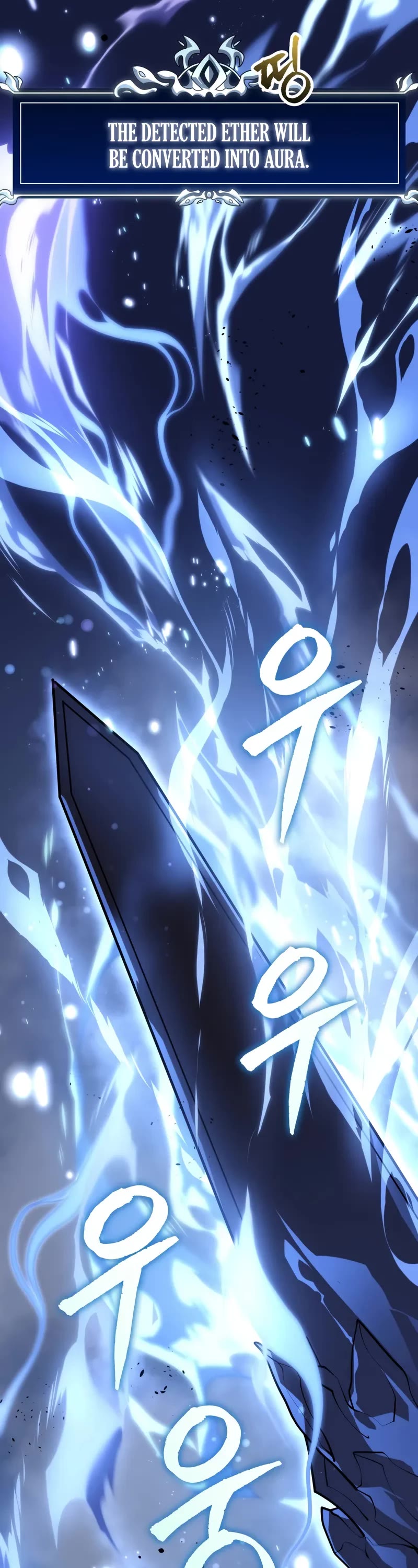 A Dragonslayer's Peerless Regression chapter 28 page 11