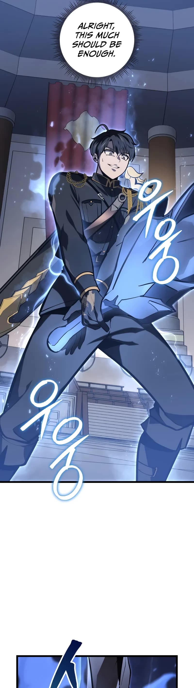 A Dragonslayer's Peerless Regression chapter 28 page 13