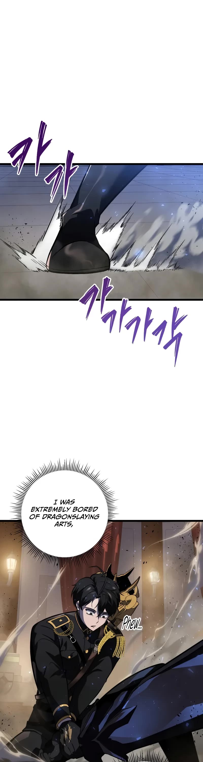 A Dragonslayer's Peerless Regression chapter 28 page 21