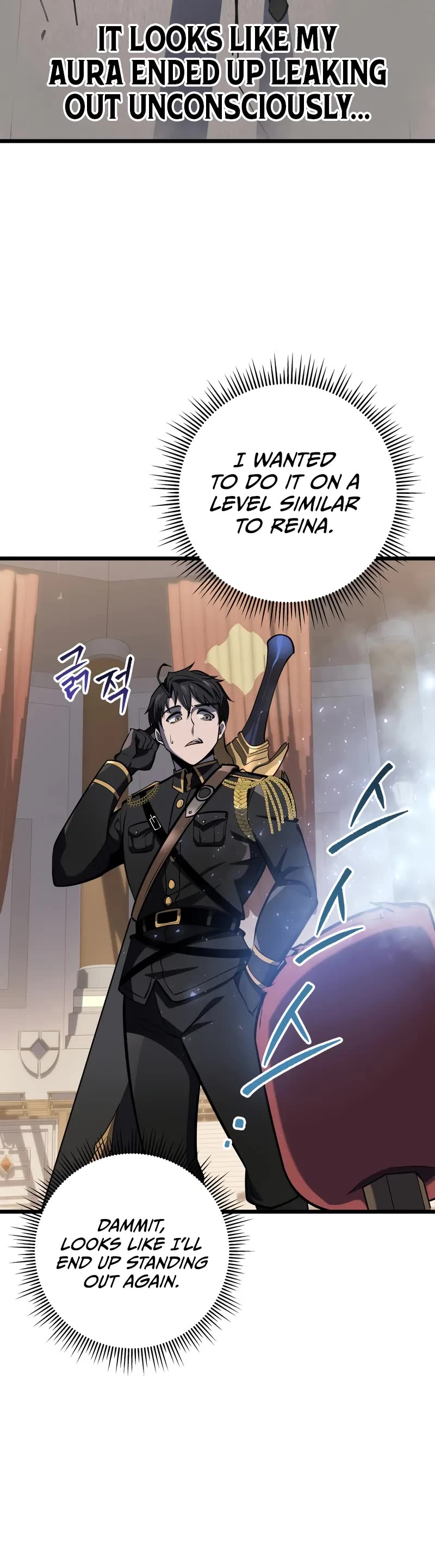 A Dragonslayer's Peerless Regression chapter 28 page 25