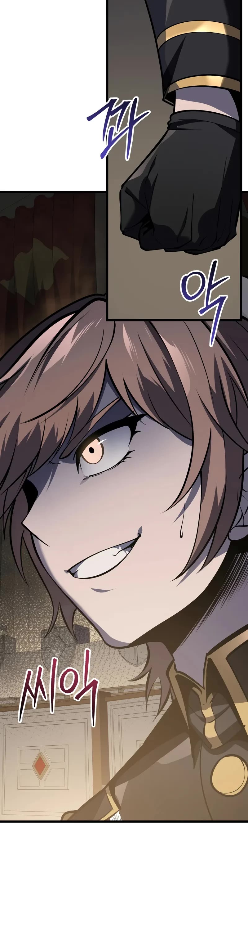 A Dragonslayer's Peerless Regression chapter 28 page 28