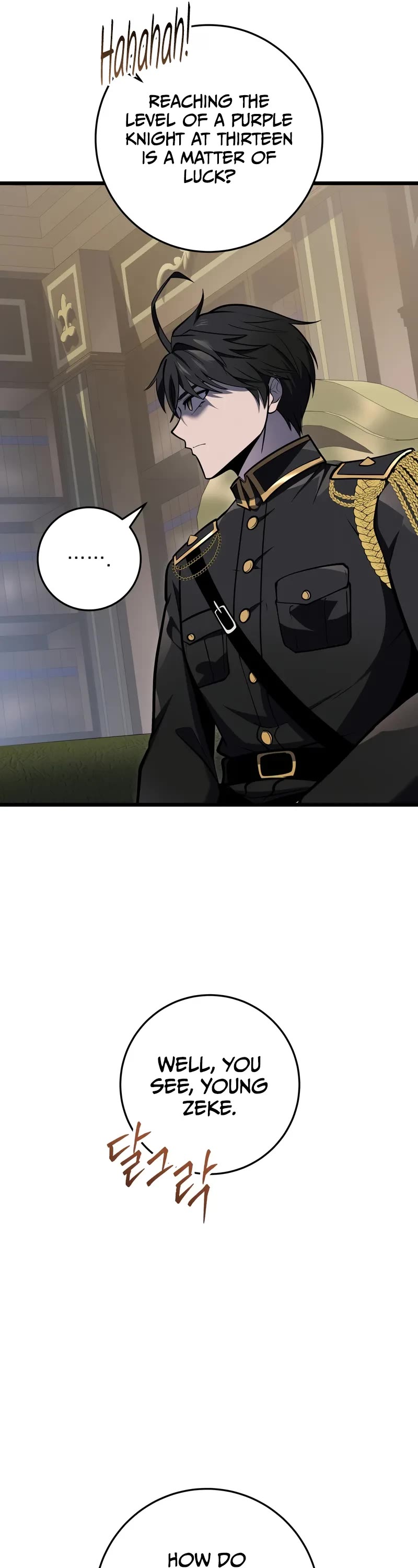 A Dragonslayer's Peerless Regression chapter 28 page 31