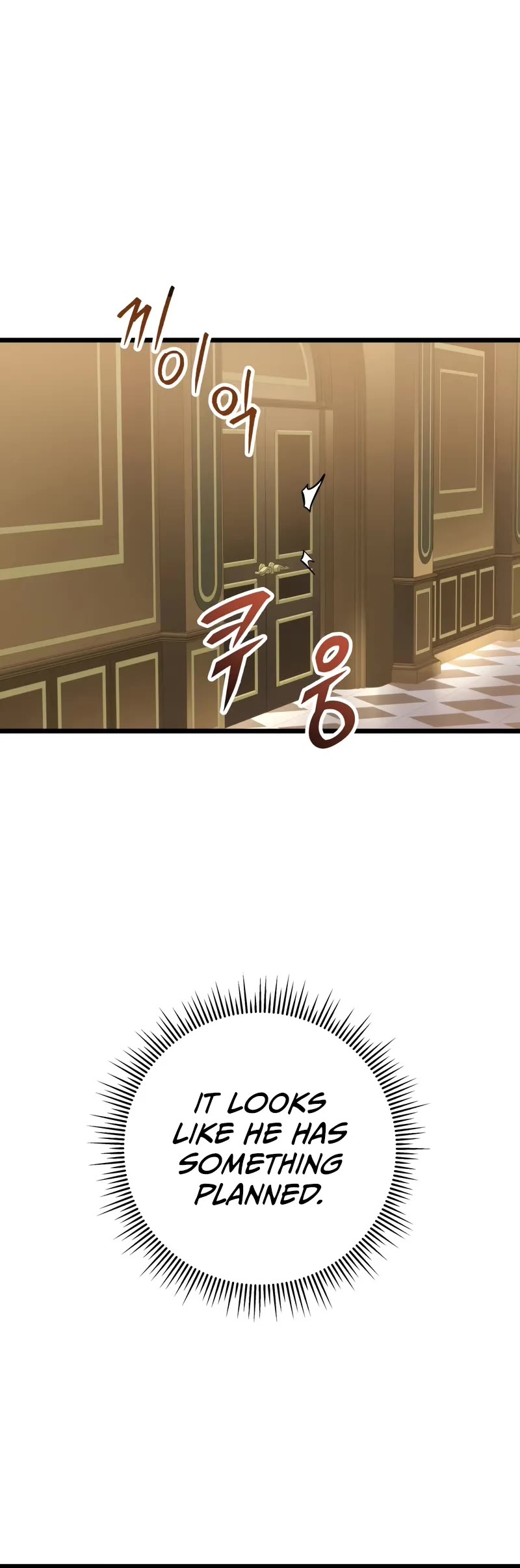 A Dragonslayer's Peerless Regression chapter 28 page 35