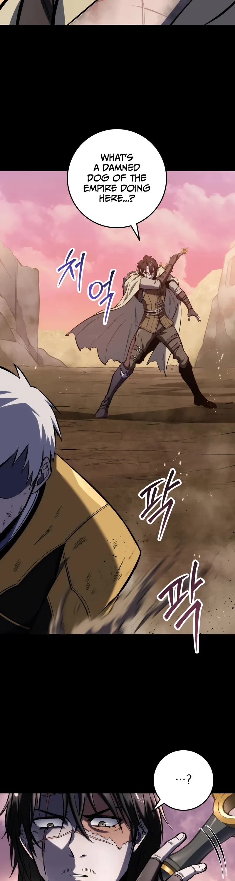 A Dragonslayer's Peerless Regression chapter 28 page 48