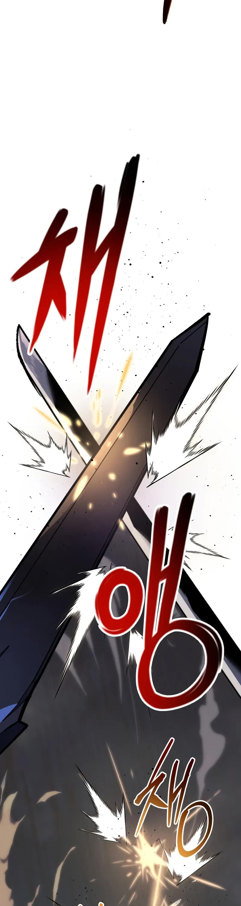 A Dragonslayer's Peerless Regression chapter 29 page 14