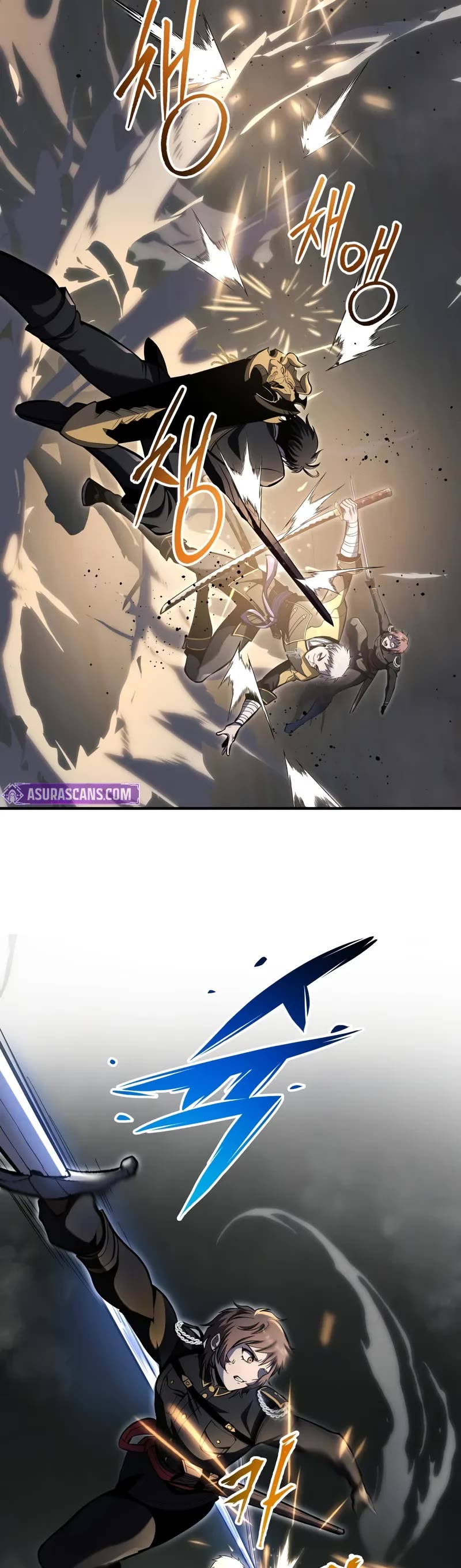 A Dragonslayer's Peerless Regression chapter 29 page 15