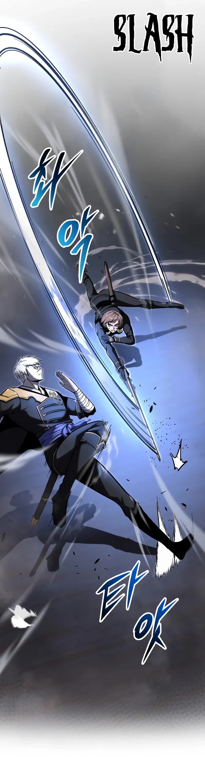 A Dragonslayer's Peerless Regression chapter 29 page 22