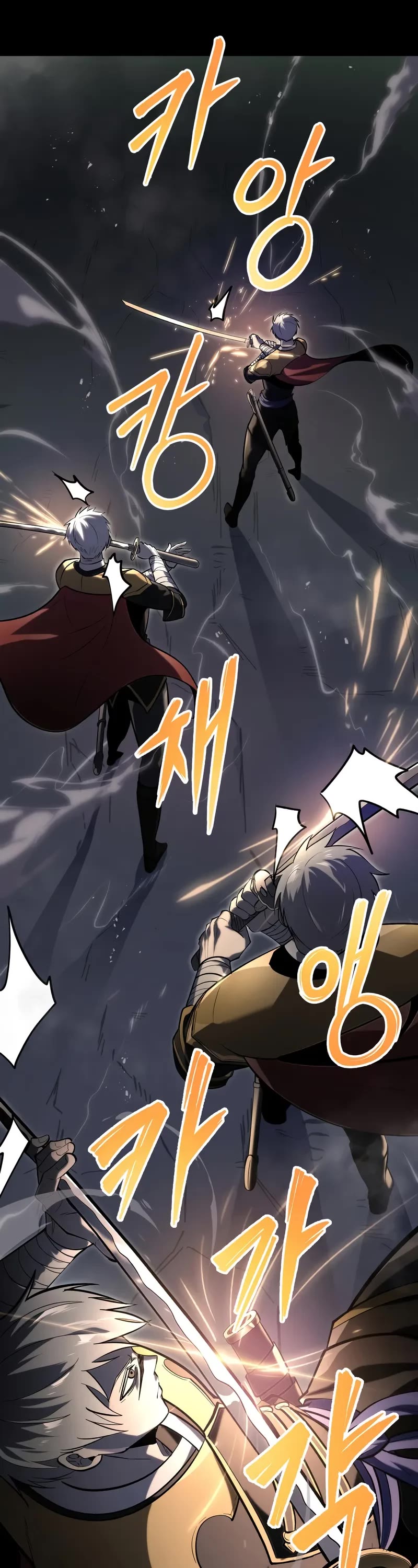 A Dragonslayer's Peerless Regression chapter 29 page 43