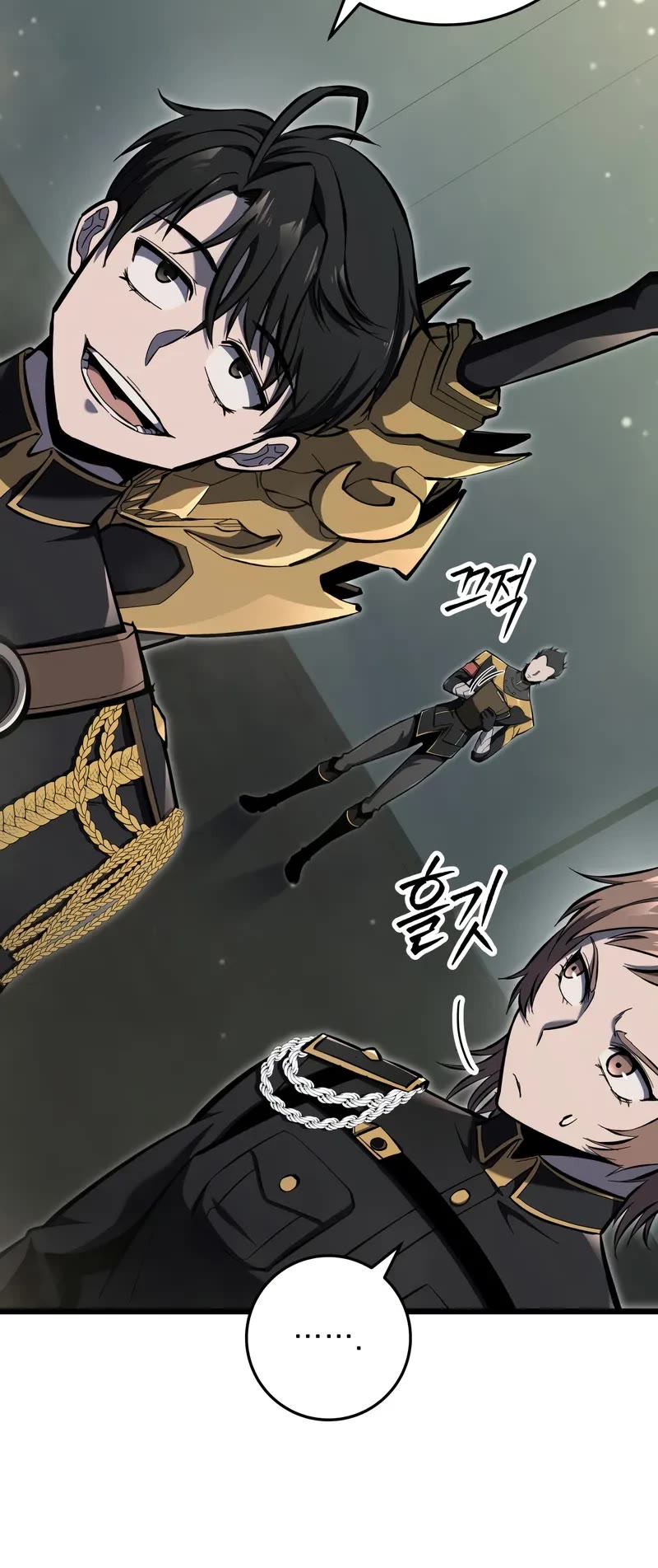 A Dragonslayer's Peerless Regression chapter 29 page 5