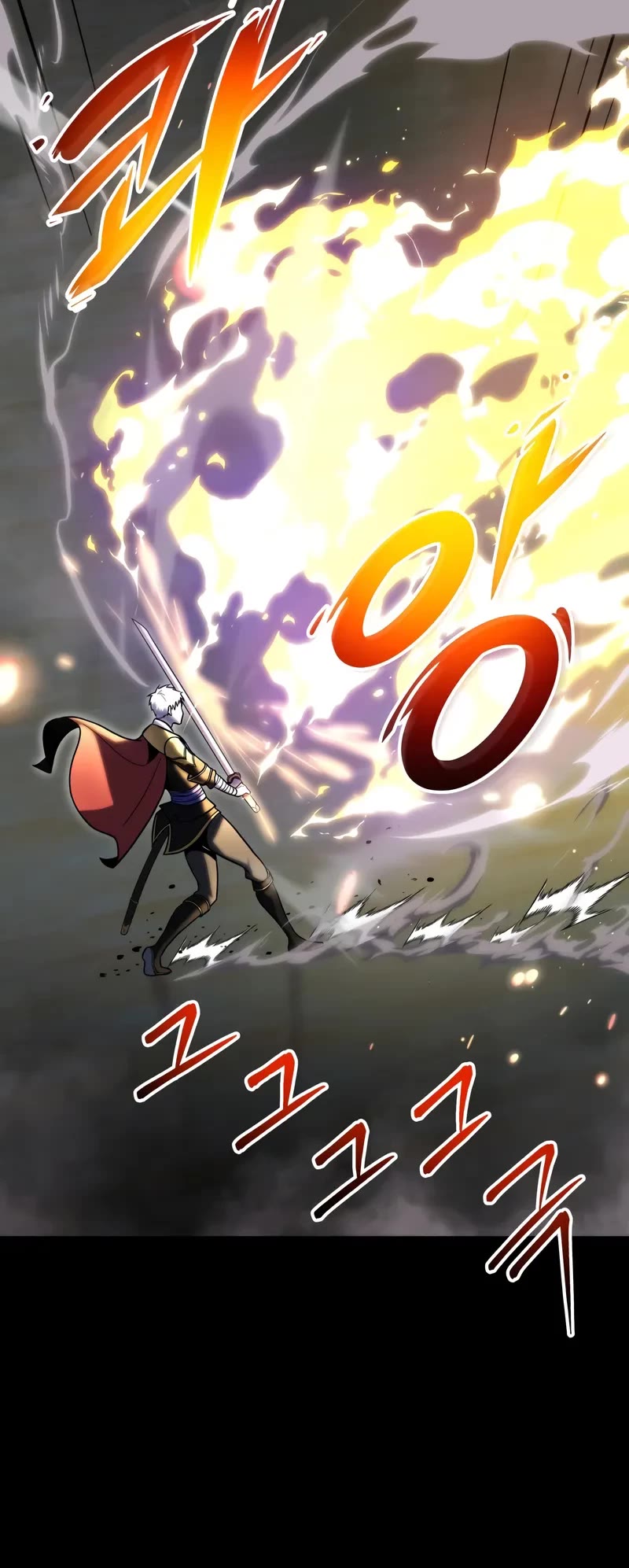 A Dragonslayer's Peerless Regression chapter 29 page 50