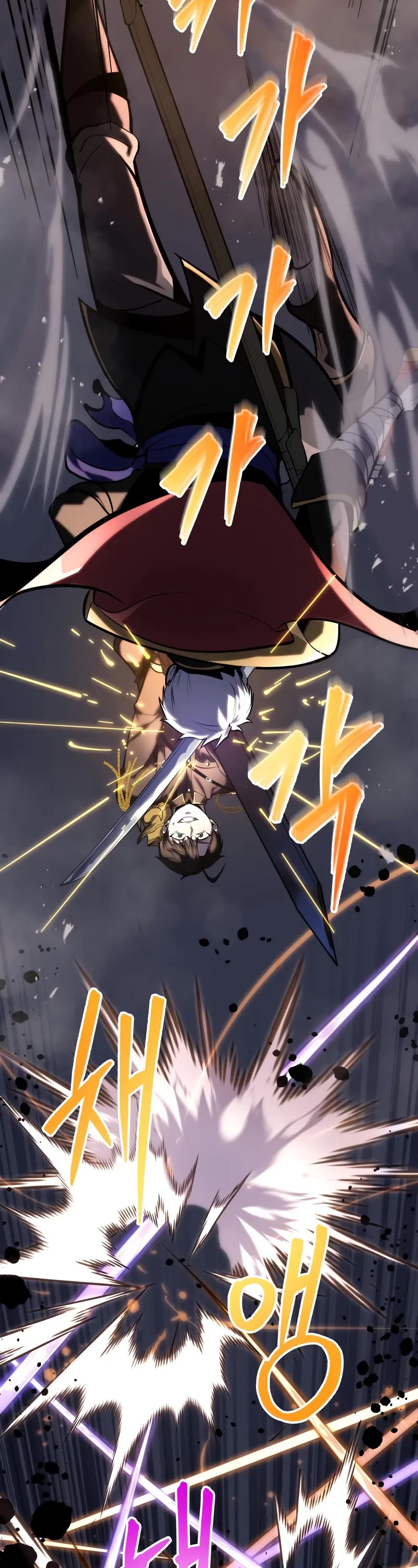 A Dragonslayer's Peerless Regression chapter 29 page 58