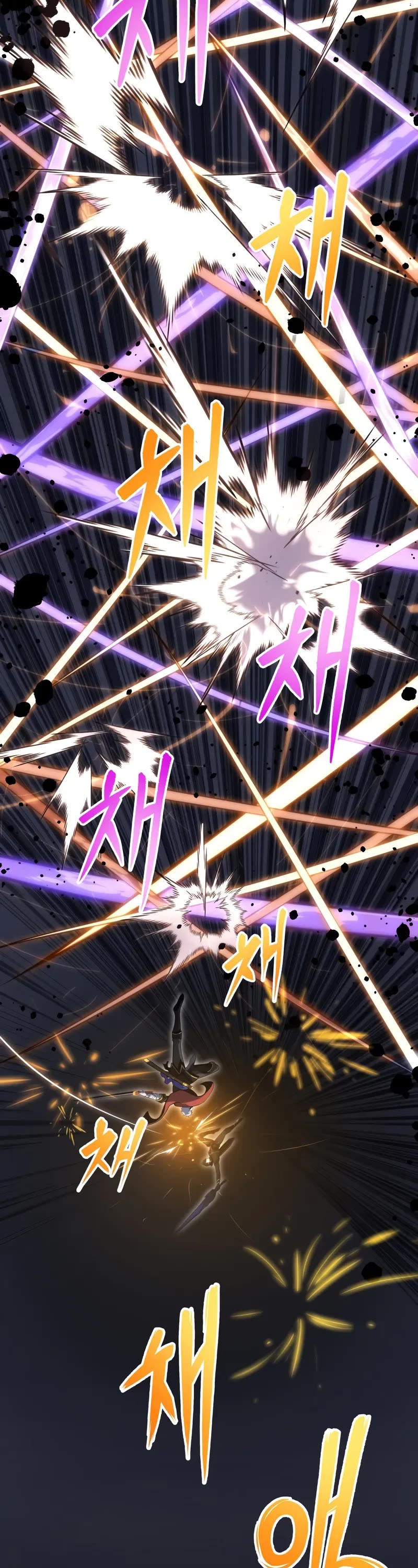 A Dragonslayer's Peerless Regression chapter 29 page 59