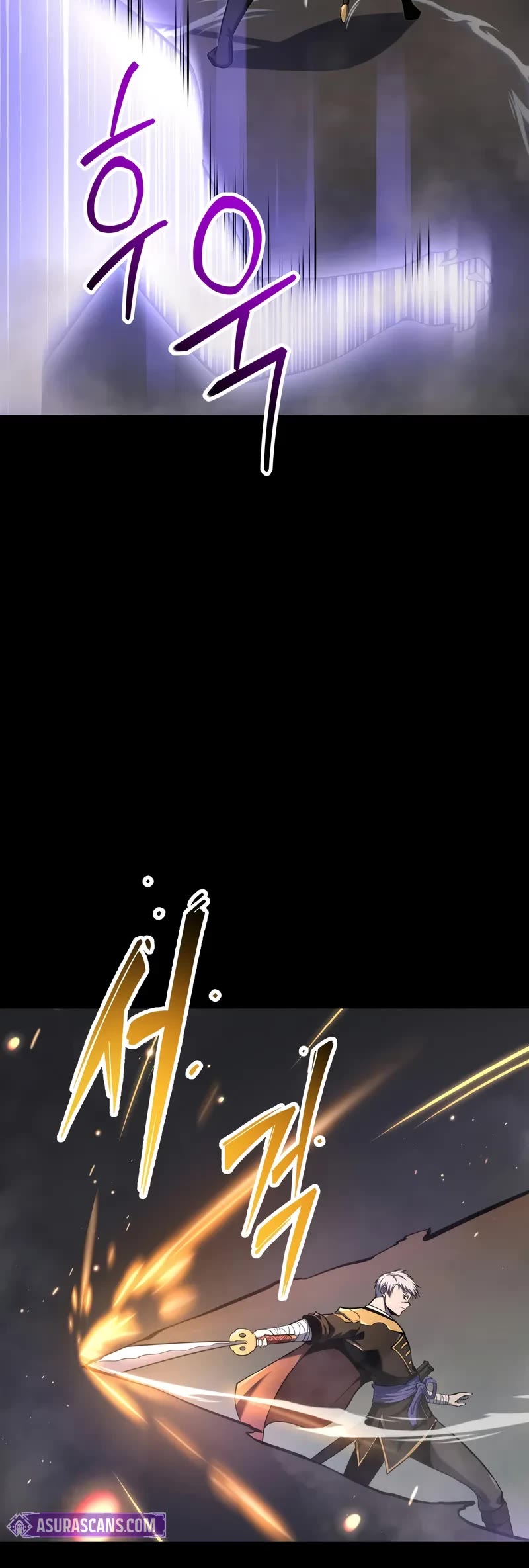 A Dragonslayer's Peerless Regression chapter 29 page 64