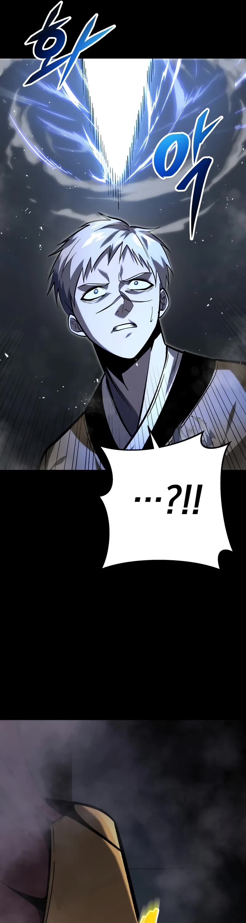 A Dragonslayer's Peerless Regression chapter 29 page 69