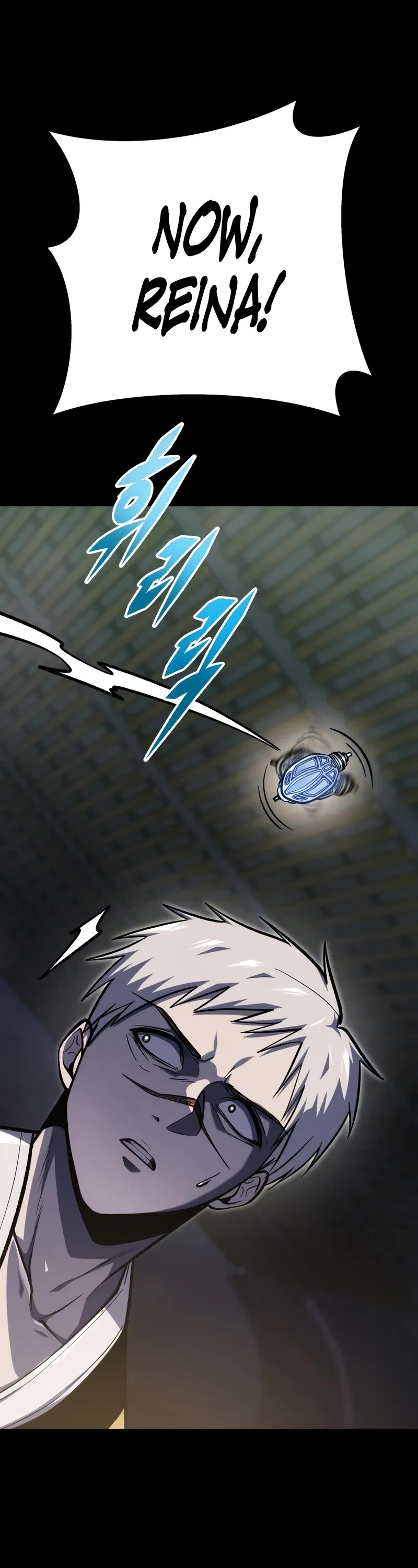 A Dragonslayer's Peerless Regression chapter 29 page 71