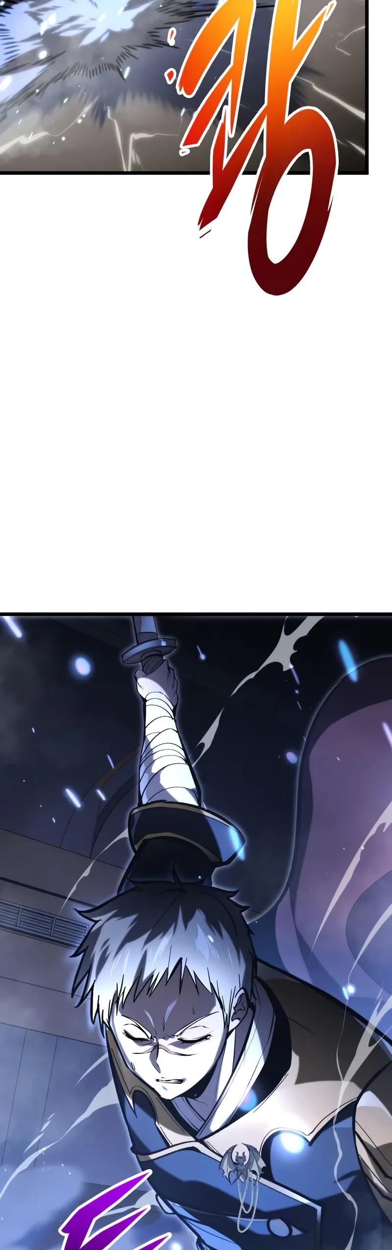 A Dragonslayer's Peerless Regression chapter 29 page 85