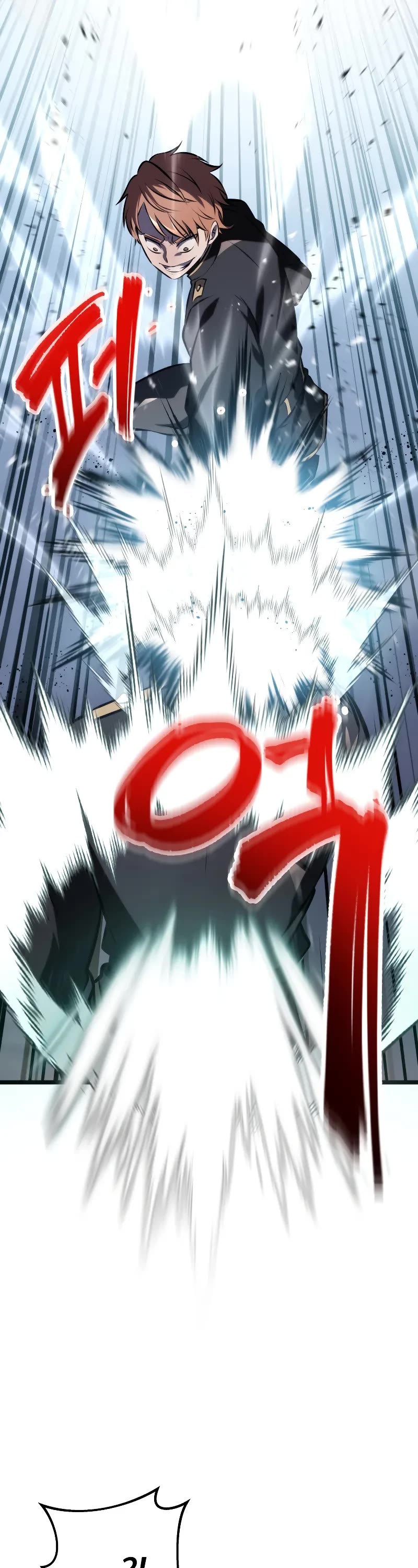 A Dragonslayer's Peerless Regression chapter 3 page 21